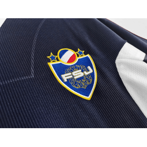 Retro Jersey Yugoslavia Home World Cup 1998